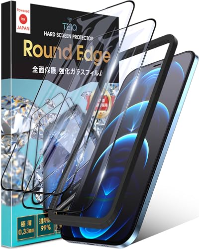 iPhone 12 128GB ブルー（保護フィルム付き） Amazon | TEIQ ガラスフィルム ブルーライトカット 透明 iPhone 12